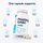 Pharma GABA – Suplemento de GABA fermentado – 60 unidades | 250 mg por porción